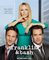 Franklin & Bash season 3 /  3 